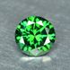 Діамант зелений круг 3,7 мм