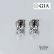 Пусеты с бриллиантами GIA по 0,3 карата D/VS2 750 золото