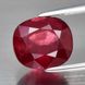 Гранат Родолит рубиново-красный 2,5 карат кушон 8,2х7,2 мм