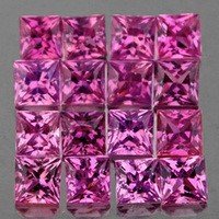 Сапфір рожевий квадрат 2 мм ціна за шт