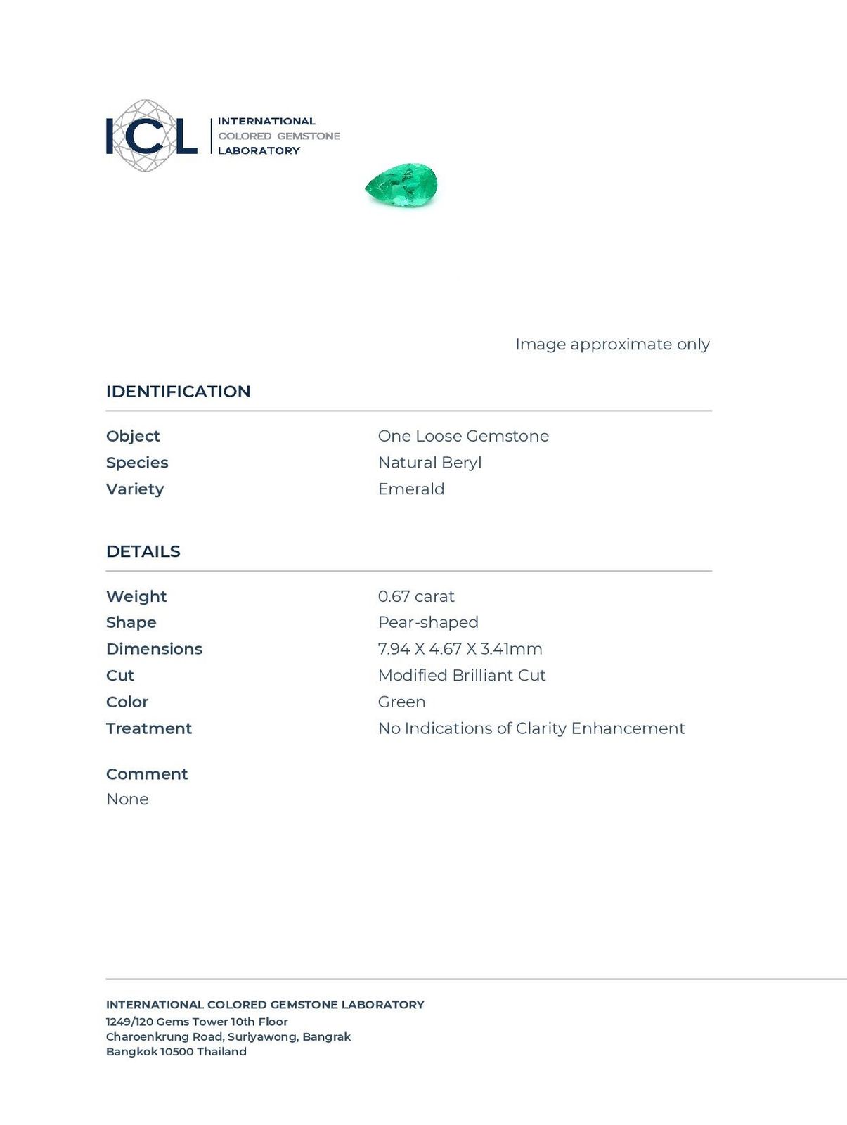Смарагд NO OIL 0,67 карат груша 8х4,7 мм Сертифікат ICL
