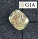 Діамант 1 карат світло жовтий VVS1 кушон з сертифікатом GIA
