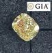 Бриллиант 0,9 карат желтый Fancy Light Yellow VVS1 кушон с сертификатом GIA