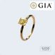 Кольцо с желтым Бриллиантом 0,9 карат GIA золото 750 проба