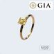 Кольцо с желтым Бриллиантом 0,9 карат GIA золото 750 проба