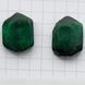 Изумруд пара 16,7 карат слайс из кристалла