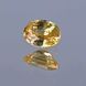 Сапфір жовтий НЕ ГРІТИЙ 1,54 карат Сертифікат