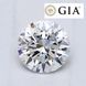 Діамант круг 0,22 карата 3,9 мм F/VVS1 GIA сертифікат